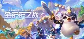 云顶之弈S13黑玫瑰蚂蚱阵容搭配攻略