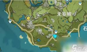 原神古云有螭遗迹碎片位置全攻略