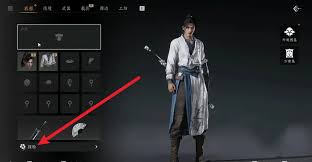 燕云十六声重新捏脸教程