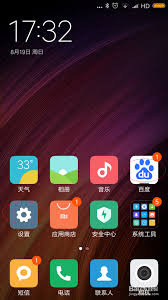 如何在360天气中更换位置？添加新城市的步骤详解