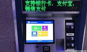 高铁站购票指南及前往购票路线