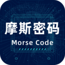 morse键盘