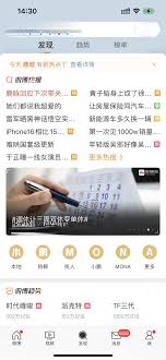 豆瓣网站故障，无法访问解决方案探讨