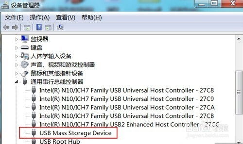 U盘提示格式化后数据恢复方法指南