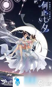 梦幻新诛仙：奇缘仙途玩法深度解析指南