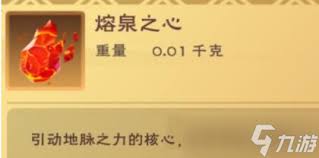 创造与魔法游戏中的鹊桥仙角色获取全攻略