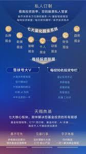 二十周年感恩盛典，每日经济新闻App 8.0全新升级，幸运大抽奖启动