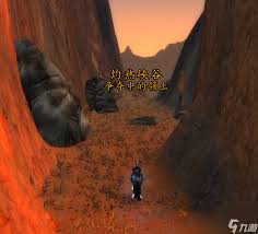 魔兽世界部落前往燃烧平原高效路线指南