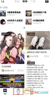 掌握得物APP：高效利用AR技术实现虚拟试鞋教程与指南