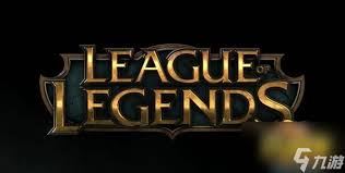 LOL游戏中如何向所有人发送信息