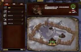 魔兽世界要塞物资高效获取途径与策略全面指南