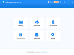 SD卡数据删除恢复方法