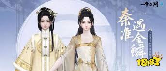 一梦江湖绕梅间时装获取攻略：轻松拥有绝美装扮