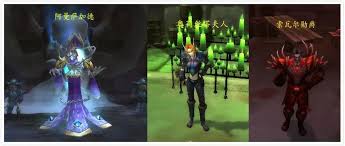 黑锋骑士团声望任务全指南