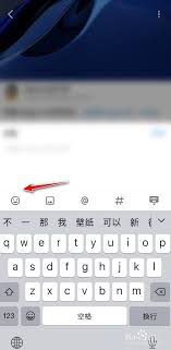 酷安平台投币方法详解