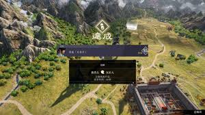 真三国无双起源：高效寻找月香草委托任务攻略指南