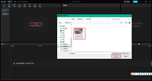 剪映音频分离教程：详细步骤教会你轻松使用音频分离功能
