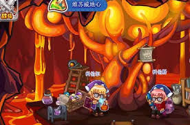 如何前往洛克王国世界中的维苏威地心