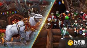 魔兽世界2024冬幕节活动攻略：节日任务、奖励全解析