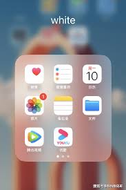 iPhone备忘录内容意外清空原因及解决方法