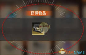 如何获取新月同行特制卡带打印箱：详细指南与步骤