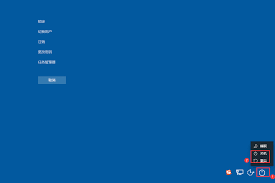 高效解决笔记本电脑死机问题的实用方法