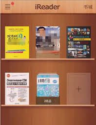 详尽指南：如何在掌阅中高效添加本地图书