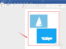 Word文档图片整齐排版技巧