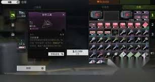 如何进入萤火突击藏宝阁？游戏技巧与入口