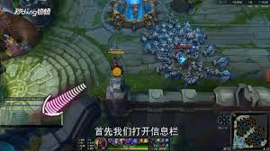 如何在LOL游戏中快速回复好友消息游戏技巧分享