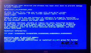 如何修复Windows 7蓝屏？Windows 7系统蓝屏故障解决教程