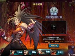 DNF各职业刷图能力排行：哪个职业最强？