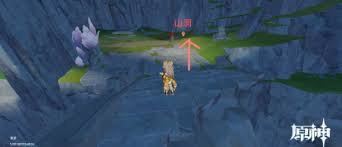 原神旧日统律之心锚点位置指南