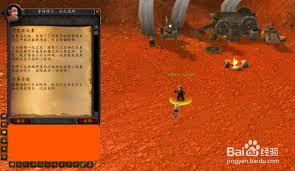 如何在魔兽世界荒芜之地制作灵巧秒表？详细步骤与技巧分享