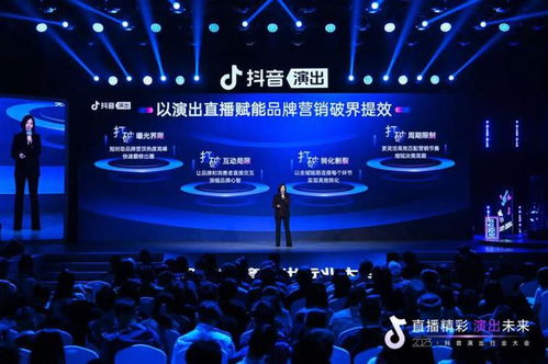 如何在抖音上创建和参与共创作品？探讨抖音共创功能的使用方法