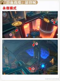 崩坏星穹铁道3.0版本翻飞之币全收集攻略 | 高效获取指南