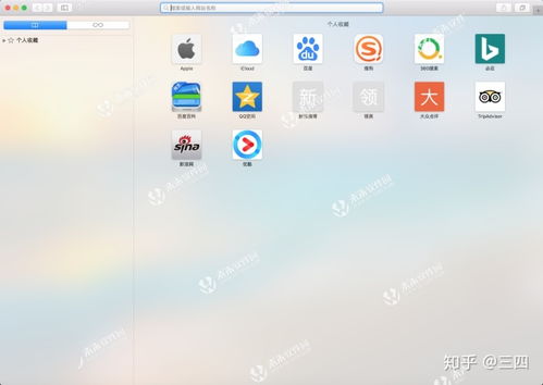 浏览器无法打开网页的原因