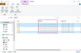 提升电脑恢复已删除文件技巧：简单有效的方法