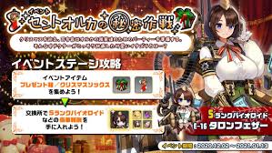 起源博士技能介绍