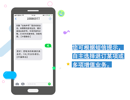 江苏移动套餐取消指南：轻松几步搞定套餐退订