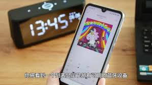 Windows 7蓝牙图标显示方法：快速启用蓝牙图标步骤