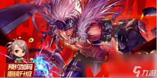 DNF手游如何解除安全模式