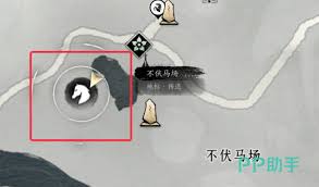 如何查看燕云十六声榜单