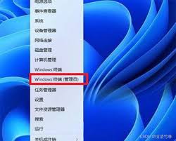 如何让Win11右键菜单恢复原样