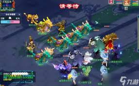 2025年梦幻西游彩虹争霸赛全攻略：深度解析夺冠技巧与策略