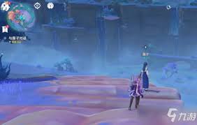 原神渊下宫前置任务完成攻略全解析