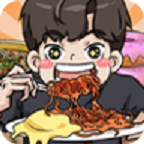 加油干饭人免广告