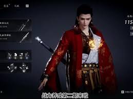 燕云十六声战力作用解析