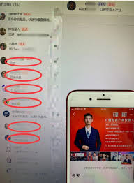 抖音达人带货操作步骤详解与流程指南