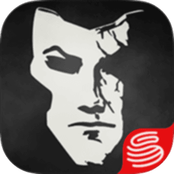 Murderous Pursuitsapp